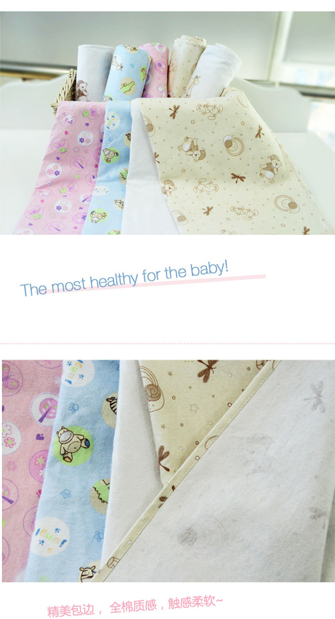 寶寶藍(lán)新生兒薄包巾