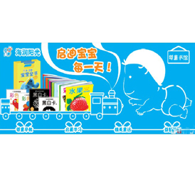 ����(r��n)�(y��ng)����̕���