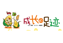 ��(��i)�o(h��)��GUBEE�� �������L(zh��ng)���E���(d��ng)�_(k��i)��