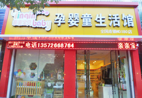 �����H�H��ؐ�Ћ냞(y��u)�����ߺ͗l����ʲô