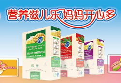 �̃���(l��)ϵ�е��׷���ô����