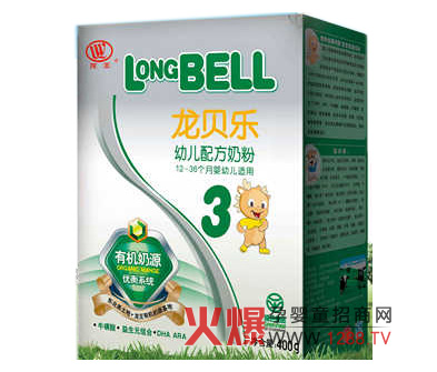 龍貝樂有機奶粉