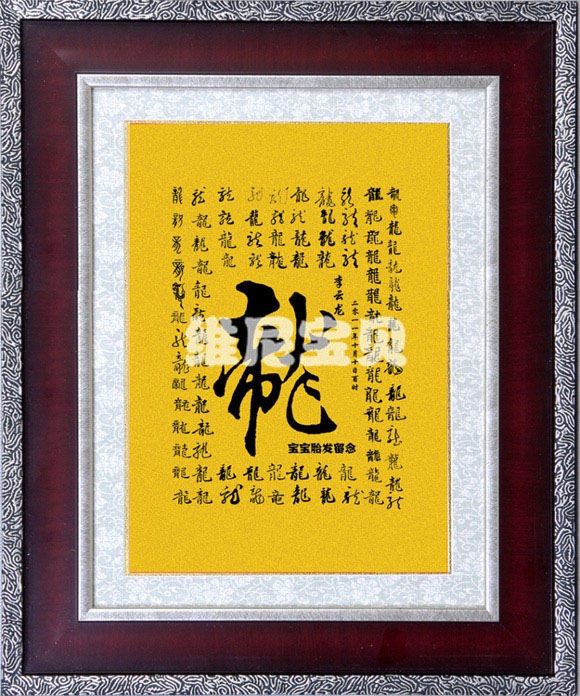 �S�ጚ̥ؐë��