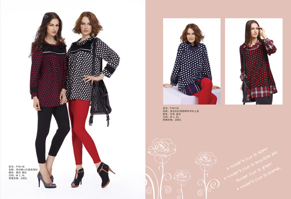 豐孕波點(diǎn)襯衫領(lǐng)孕婦上裝紅