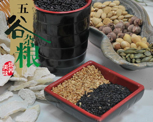 嬰滋美嬰幼兒深海魚肉營養(yǎng)谷粉