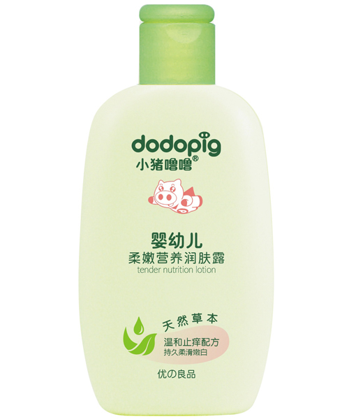 С�i�������׃����۠I�B(y��ng)���w¶100ml