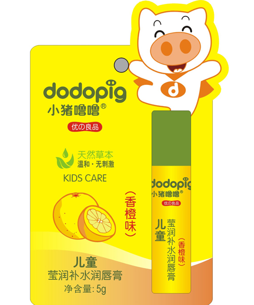 小豬嚕嚕兒童瑩潤補(bǔ)水潤唇膏(香橙)5g