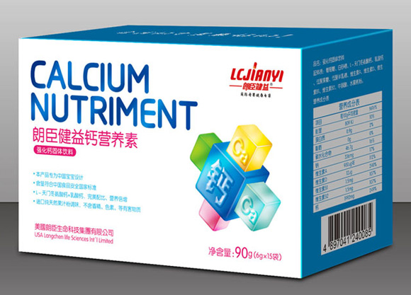 朗臣健益鈣營(yíng)養(yǎng)素