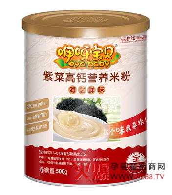 ѽؐϲ˸}IB(yng)׷۴M(jn)L