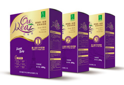 �W��Ɲ���̷��\����־֮ʿ���A�̙C