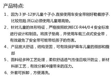 產(chǎn)品簡(jiǎn)介