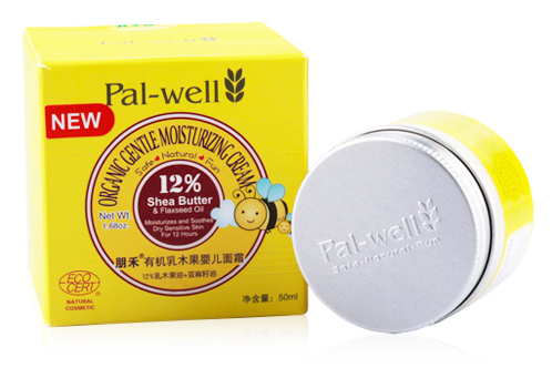 朋禾有機乳木果嬰兒面霜50ml