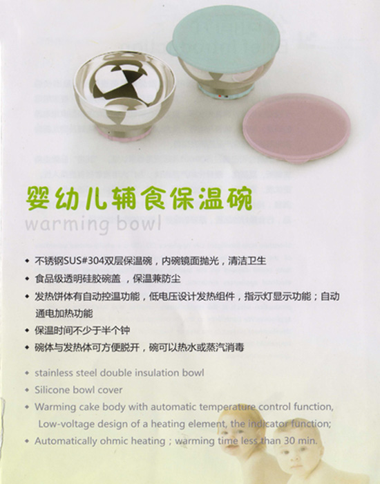 產(chǎn)品簡(jiǎn)介