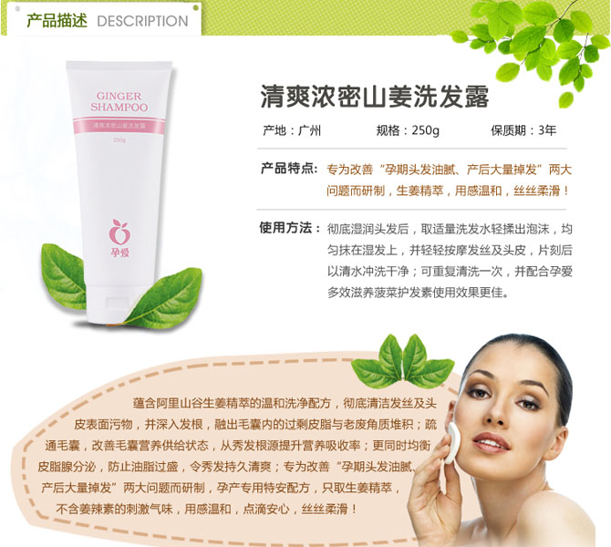 �А���ˬ����ɽ��ϴ�l(f��)¶