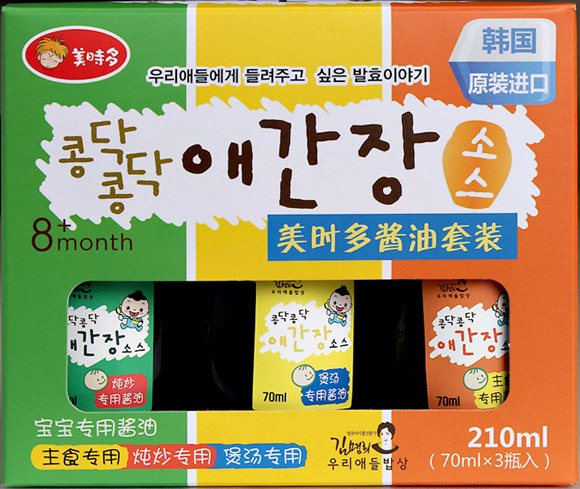 美時(shí)多醬油優(yōu)惠裝
