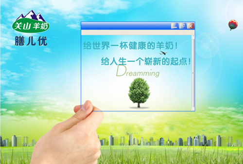 �Ń���(y��u)