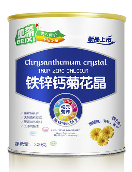 貝希鐵鋅鈣菊花晶