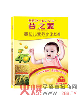 ֮ۋ׃IB(yng)С׷ Сǻ۳ɾ͋