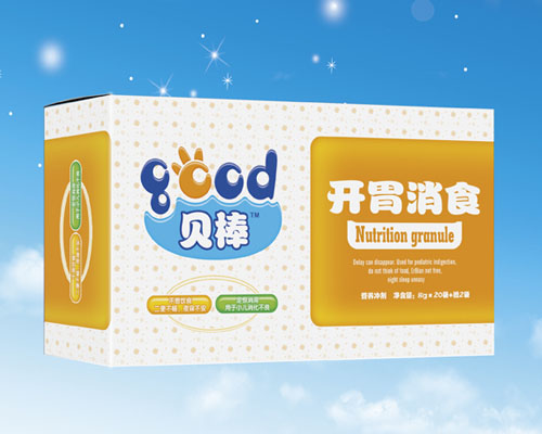 貝棒開(kāi)胃消食沖劑