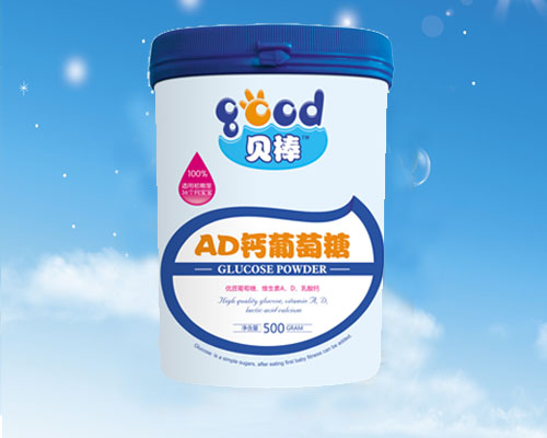 貝棒AD鈣萄萄糖500g