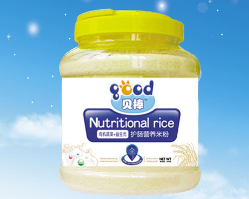貝棒護腸營養(yǎng)米粉