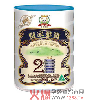 ʼͯ׃̷ہ԰Ʒ|(zh)һ}