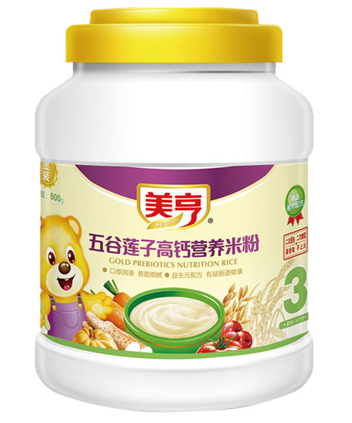 美亨800g桶裝五谷蓮子高鈣營(yíng)養(yǎng)米粉3段