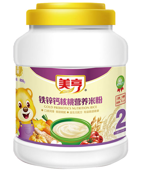 ����800gͰ�b�F�\�}���ҠI�B(y��ng)�׷�2��