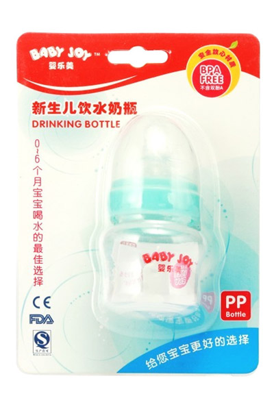 嬰樂(lè)美60ml新生兒飲水奶瓶