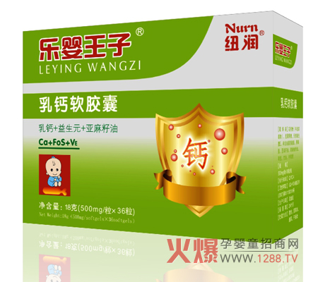 ~}ܛz ؄eӠIB(yng)ȫ