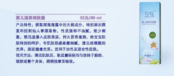 �a(ch��n)Ʒ����