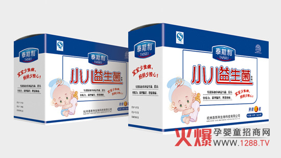 ̩˹��С���������_��ȫ��(gu��)����