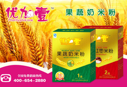 ��(y��u)��ҼƷ�ƌ��}�Ͼ�,��Ո(q��ng)�P(gu��n)ע!