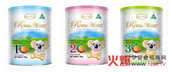 ��ҕ�̷��|��,�ʼҰļ~ROYAL AUSNZ��֔�|�z���ر��C