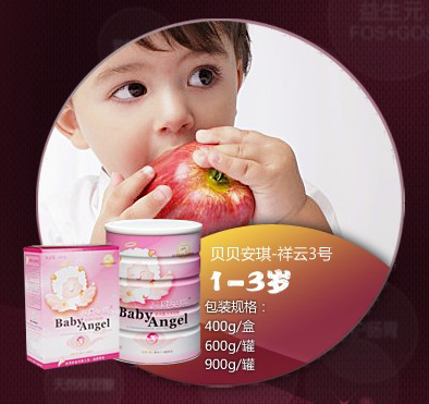 產(chǎn)品簡(jiǎn)介