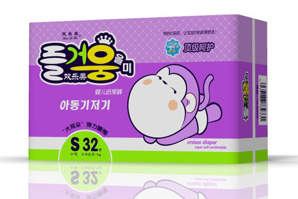 歡樂美嬰兒紙尿褲S號