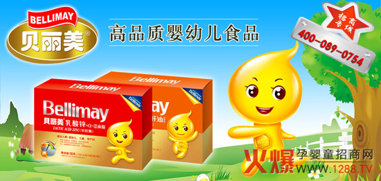 �Űl(f��)ʳƷ��˾��������