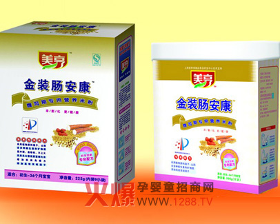 美亨腸安康營養(yǎng)米粉