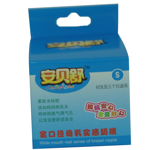 ��ؐ�挒�ڏ�ĸ�錍(sh��)������