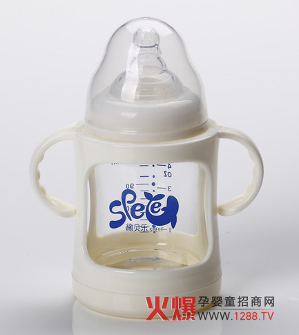 施貝樂(lè)奶瓶誠(chéng)招代理