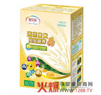 旭貝樂(lè)菠菜蛋黃面