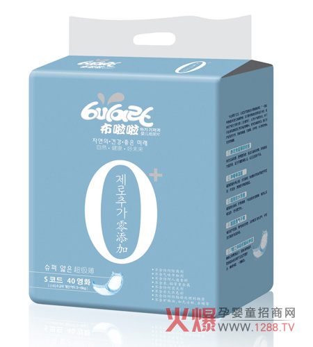 ���������׃�����ѝ��Ʒ�|(zh��)ֵ����ه