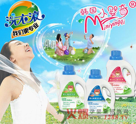 С냺ϴҺI(y)Ʒ|(zh)P(gun)(i)