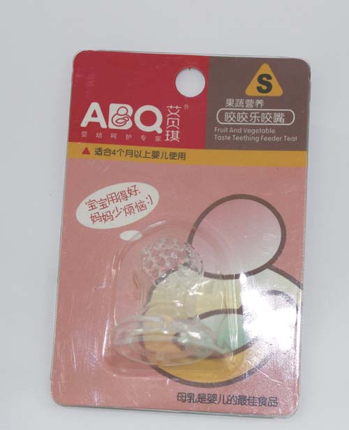 艾貝琪S號(hào)咬咬樂奶嘴