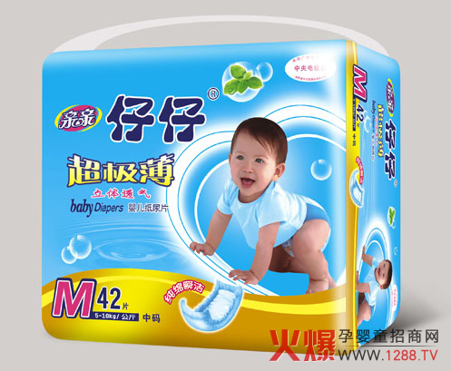 親親仔仔超級(jí)薄嬰兒紙尿片