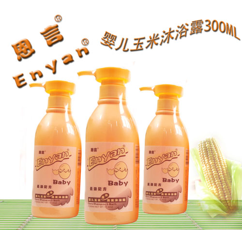 恩言300ML沐浴露