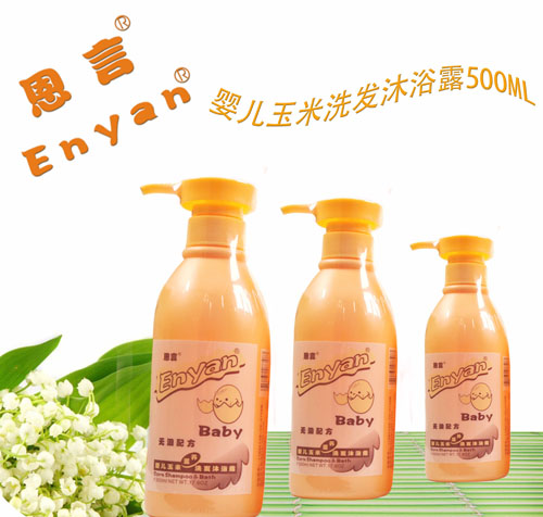 恩言500ML玉米洗發(fā)沐浴露