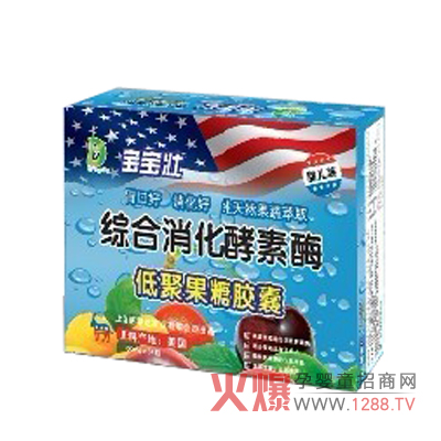 ˼���������ѾC����������ø�;۹����z�Үa(ch��n)Ʒ���c(di��n)