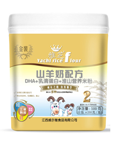 ��֥DHA+���嵰��+��ɽ�I�B(y��ng)�׷�