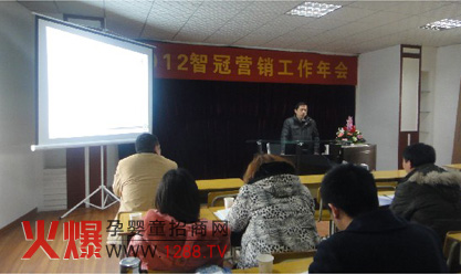 2012���ǹ����̷۠I�N������(b��o)���